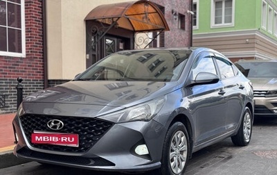 Hyundai Solaris II рестайлинг, 2020 год, 1 250 000 рублей, 1 фотография