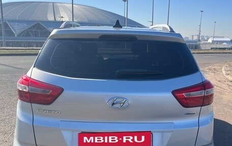 Hyundai Creta I рестайлинг, 2020 год, 1 740 000 рублей, 5 фотография