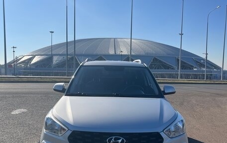 Hyundai Creta I рестайлинг, 2020 год, 1 740 000 рублей, 2 фотография