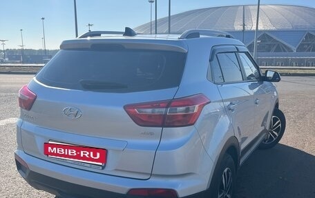 Hyundai Creta I рестайлинг, 2020 год, 1 740 000 рублей, 3 фотография