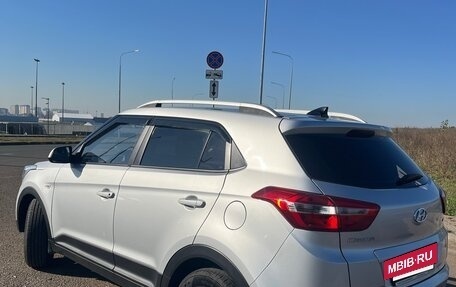 Hyundai Creta I рестайлинг, 2020 год, 1 740 000 рублей, 4 фотография