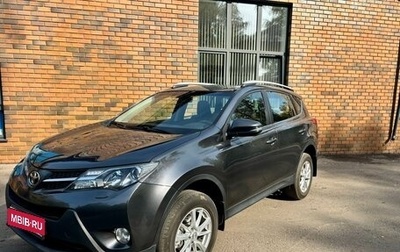 Toyota RAV4, 2013 год, 1 820 000 рублей, 1 фотография