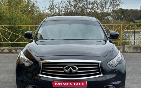 Infiniti QX70, 2015 год, 2 450 000 рублей, 1 фотография