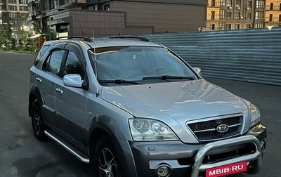 KIA Sorento IV, 2004 год, 500 000 рублей, 1 фотография
