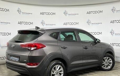Hyundai Tucson III, 2016 год, 1 739 900 рублей, 2 фотография