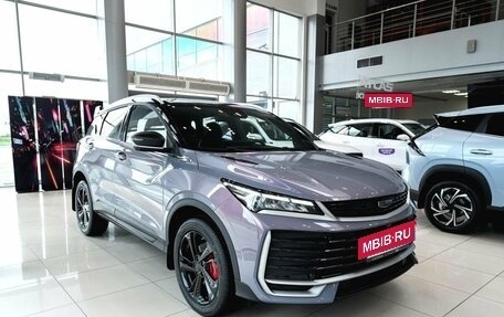 Geely Coolray I, 2026 год, 2 774 990 рублей, 3 фотография