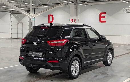 Hyundai Creta I рестайлинг, 2016 год, 1 780 000 рублей, 5 фотография