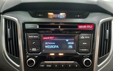 Hyundai Creta I рестайлинг, 2016 год, 1 780 000 рублей, 15 фотография