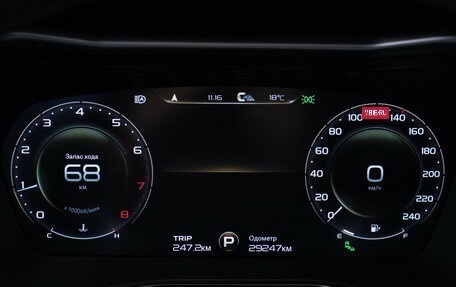 Geely Tugella FY11, 2024 год, 2 890 000 рублей, 12 фотография