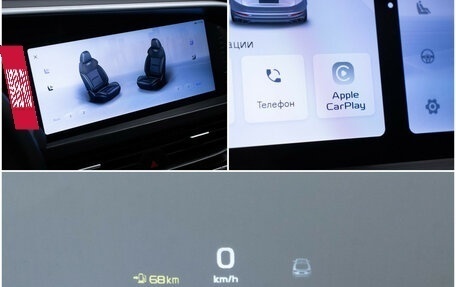 Geely Tugella FY11, 2024 год, 2 890 000 рублей, 19 фотография