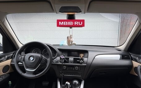 BMW X3, 2012 год, 1 890 000 рублей, 19 фотография