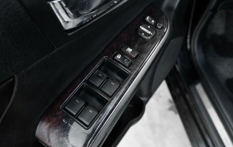 Toyota Camry, 2017 год, 2 390 000 рублей, 16 фотография