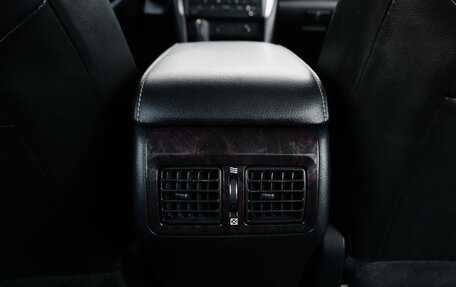 Toyota Camry, 2017 год, 2 390 000 рублей, 27 фотография