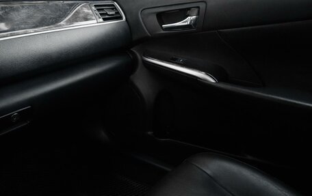 Toyota Camry, 2017 год, 2 390 000 рублей, 23 фотография