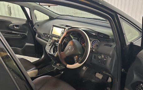 Toyota Wish II, 2017 год, 1 900 000 рублей, 2 фотография
