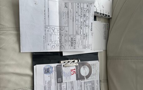 Toyota Wish II, 2017 год, 1 900 000 рублей, 12 фотография