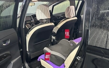 Toyota Wish II, 2017 год, 1 900 000 рублей, 8 фотография
