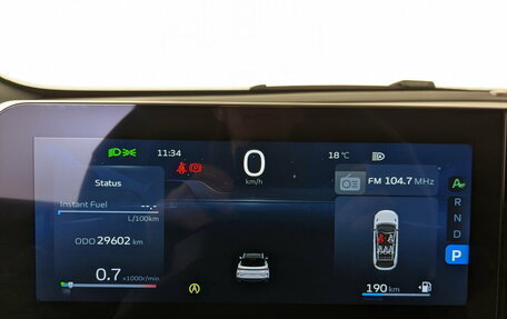 Geely Coolray I, 2024 год, 2 195 000 рублей, 13 фотография