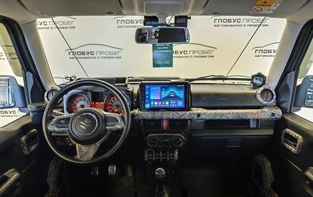 Suzuki Jimny, 2020 год, 2 550 000 рублей, 4 фотография