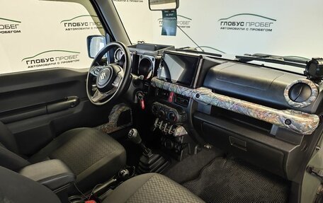 Suzuki Jimny, 2020 год, 2 550 000 рублей, 22 фотография