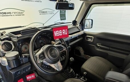 Suzuki Jimny, 2020 год, 2 550 000 рублей, 12 фотография