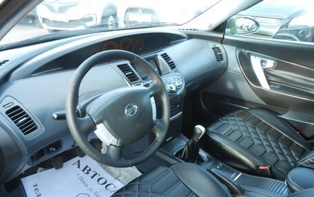 Nissan Primera III, 2005 год, 455 000 рублей, 9 фотография