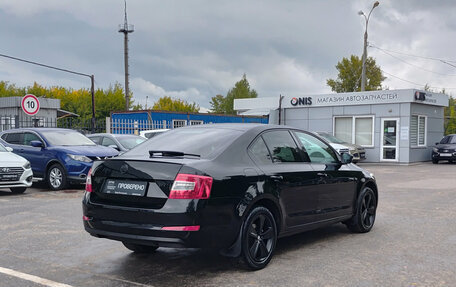 Skoda Octavia, 2014 год, 1 261 000 рублей, 5 фотография