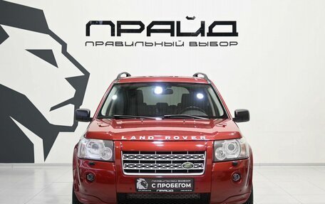 Land Rover Freelander II рестайлинг 2, 2008 год, 1 149 900 рублей, 2 фотография