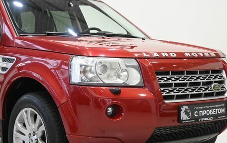 Land Rover Freelander II рестайлинг 2, 2008 год, 1 149 900 рублей, 9 фотография