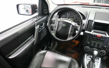 Land Rover Freelander II рестайлинг 2, 2008 год, 1 149 900 рублей, 12 фотография