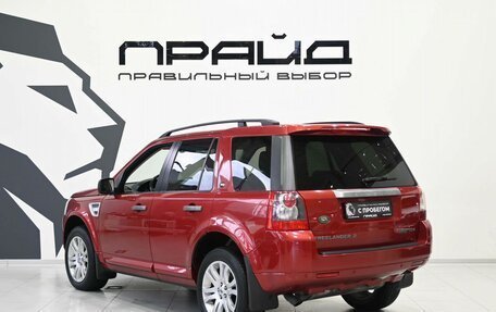 Land Rover Freelander II рестайлинг 2, 2008 год, 1 149 900 рублей, 6 фотография