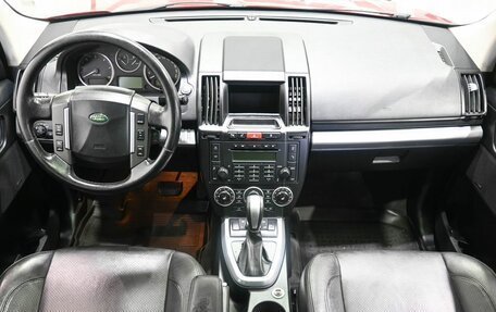 Land Rover Freelander II рестайлинг 2, 2008 год, 1 149 900 рублей, 11 фотография