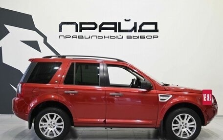 Land Rover Freelander II рестайлинг 2, 2008 год, 1 149 900 рублей, 7 фотография