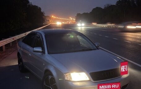 Audi A6, 1998 год, 500 000 рублей, 3 фотография
