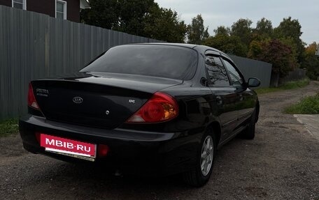 KIA Spectra II (LD), 2007 год, 300 000 рублей, 4 фотография