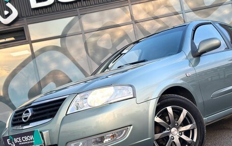 Nissan Almera Classic, 2007 год, 780 000 рублей, 10 фотография