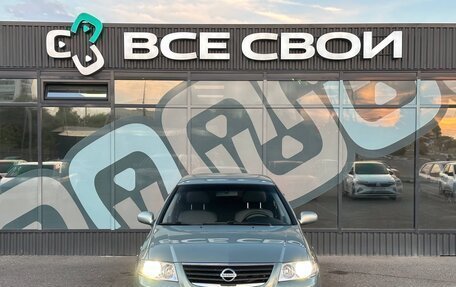 Nissan Almera Classic, 2007 год, 780 000 рублей, 5 фотография