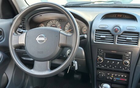 Nissan Almera Classic, 2007 год, 780 000 рублей, 13 фотография