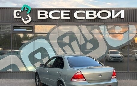 Nissan Almera Classic, 2007 год, 780 000 рублей, 3 фотография