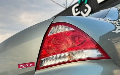 Nissan Almera Classic, 2007 год, 780 000 рублей, 11 фотография