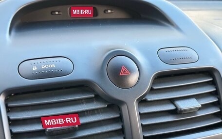 Nissan Almera Classic, 2007 год, 780 000 рублей, 15 фотография