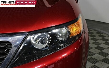 KIA Sorento II рестайлинг, 2009 год, 1 347 000 рублей, 9 фотография