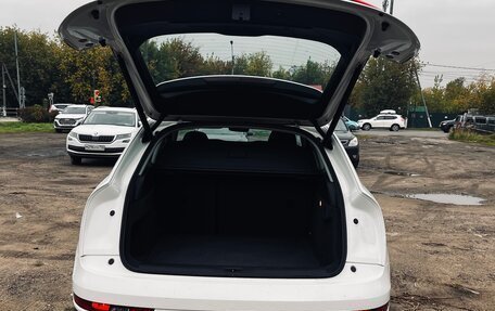 Audi Q3, 2015 год, 1 850 000 рублей, 3 фотография