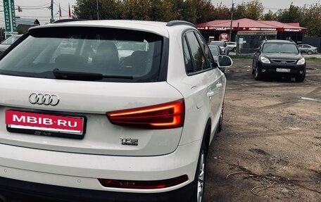 Audi Q3, 2015 год, 1 850 000 рублей, 2 фотография