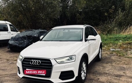 Audi Q3, 2015 год, 1 850 000 рублей, 13 фотография
