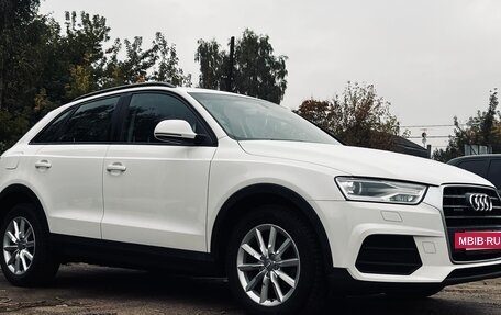 Audi Q3, 2015 год, 1 850 000 рублей, 15 фотография