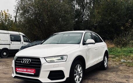 Audi Q3, 2015 год, 1 850 000 рублей, 22 фотография