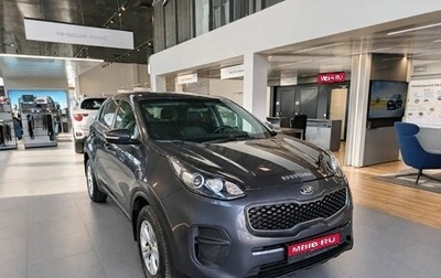 KIA Sportage IV рестайлинг, 2017 год, 1 679 000 рублей, 1 фотография