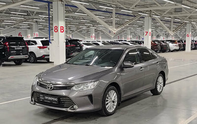 Toyota Camry, 2015 год, 2 099 000 рублей, 1 фотография