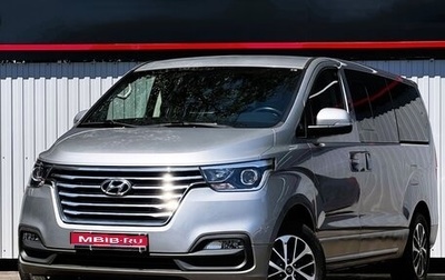 Hyundai Grand Starex Grand Starex I рестайлинг 2, 2019 год, 3 997 000 рублей, 1 фотография